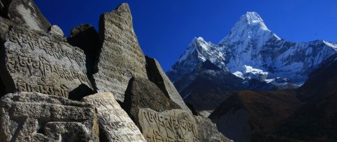 nepal-physiotherapy internship